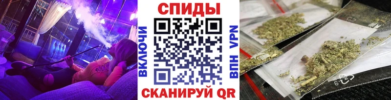 Бутират бутандиол  Зеленодольск 