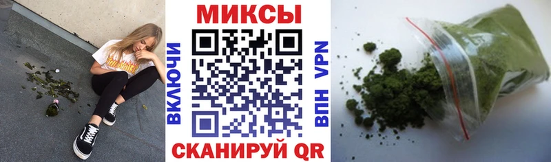 Бутират 1.4BDO Зеленодольск