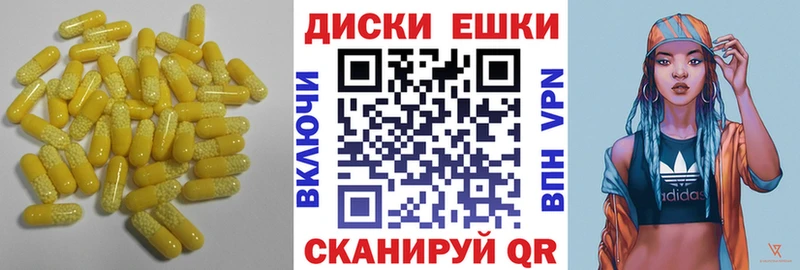 хочу наркоту  блэк спрут ссылки  Экстази 99%  Зеленодольск 