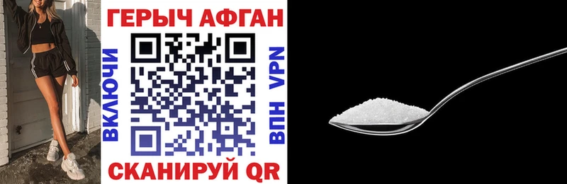 hydra ТОР  где купить   Зеленодольск  Героин Heroin 