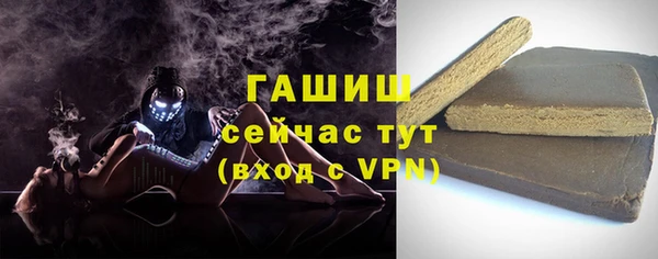 MESCALINE Болохово