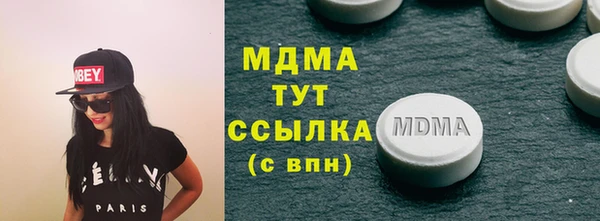 не бодяженный Болотное