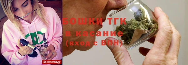скорость Дмитриев