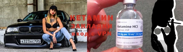 скорость Дмитриев