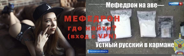 скорость Дмитриев