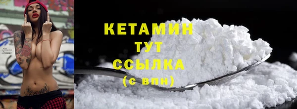 скорость Дмитриев