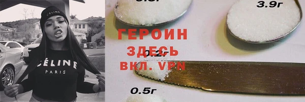 скорость Дмитриев