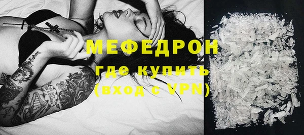 скорость Дмитриев