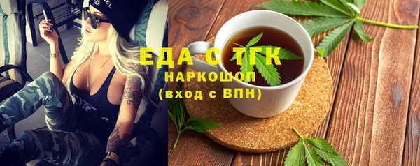 скорость Дмитриев