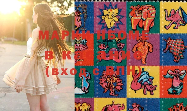 скорость Дмитриев