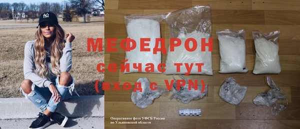 скорость Дмитриев