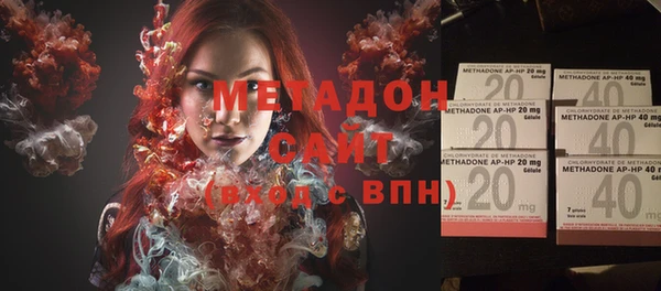 скорость Дмитриев