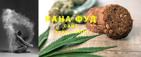 скорость Дмитриев