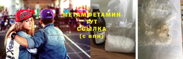скорость Дмитриев