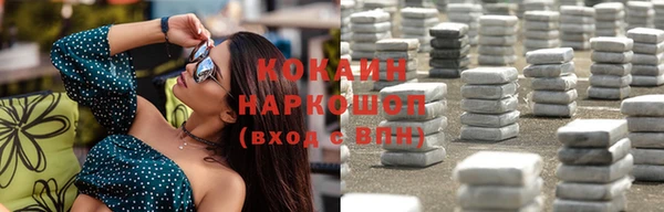 скорость Дмитриев
