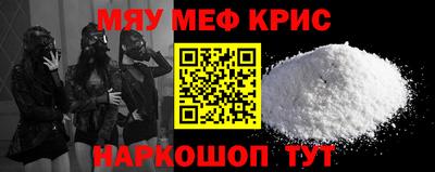индика Балаково