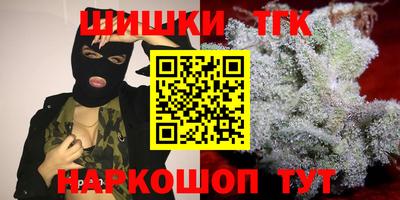 индика Балаково