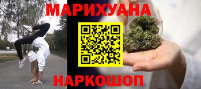 мескалин Балахна