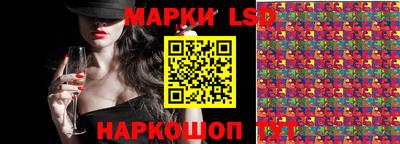 mdma Ижевск