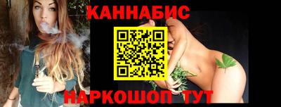 индика Балаково