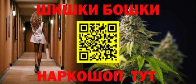 индика Балаково