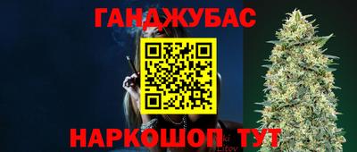 индика Балаково