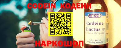 индика Балаково