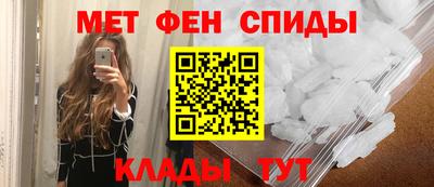 индика Балаково