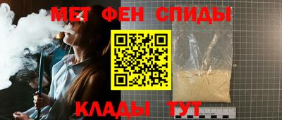 индика Балаково