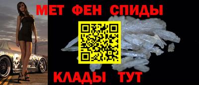 индика Балаково