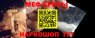 шишки Балашиха