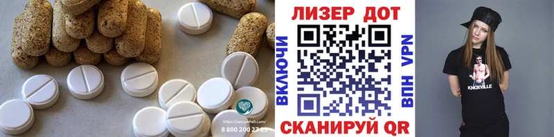 дарк нет как зайти  закладки  Зеленодольск  ЛСД экстази ecstasy 