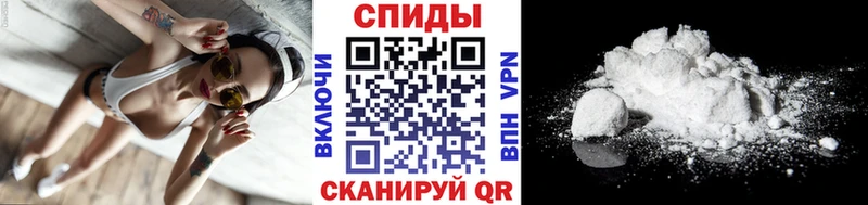 hydra ONION  Зеленодольск  Метамфетамин винт 
