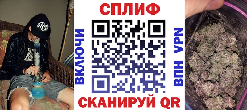 Бошки Шишки MAZAR  магазин    блэк спрут онион  Зеленодольск 